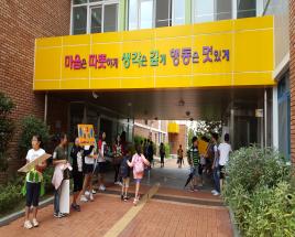 사진5