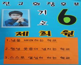 사진4