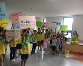 사진6