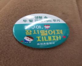 사진9