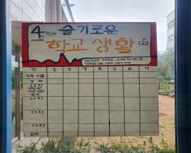사진2