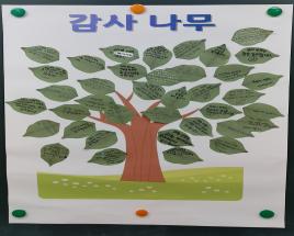 사진9