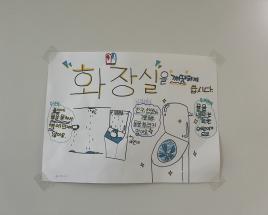 사진0